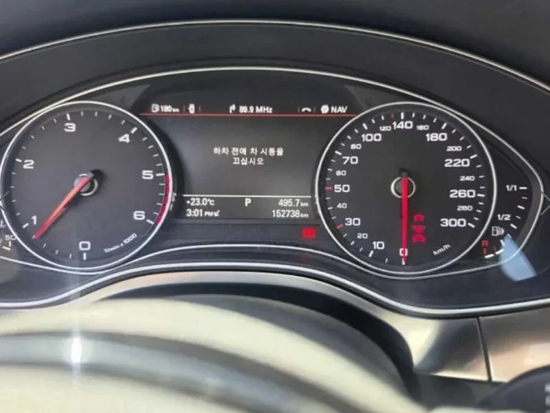 Audi A7 3.0 TDI Quattro, снимка 3 - Автомобили и джипове - 55087271
