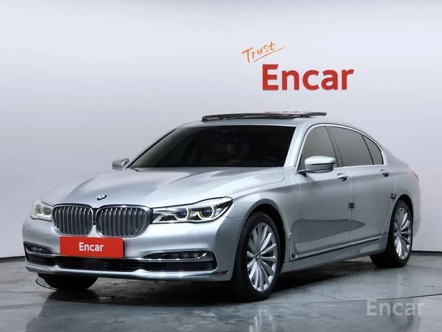 BMW 740 * ФИКСИРАНА ЦЕНА ДО БЪЛГАРИЯ * АВТОКРЕДИТ