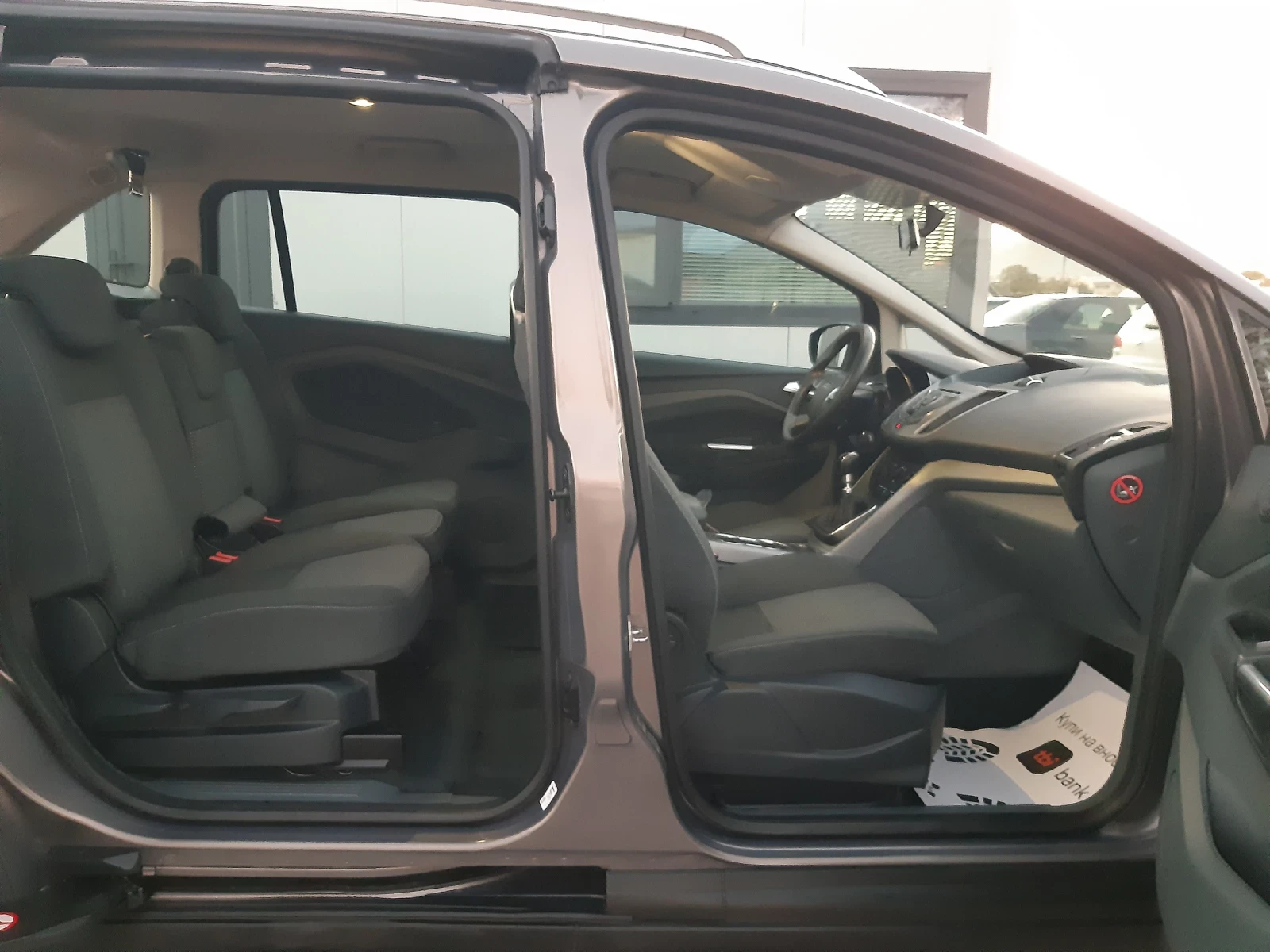 Ford Grand C-Max   7  | Mobile.bg   13