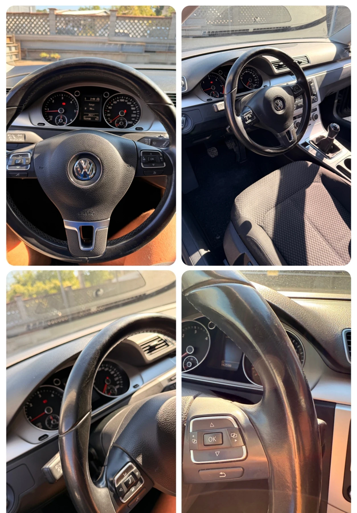 VW Passat 2.0 TDI /162к км/Нови гуми/Нави/Подгрев - изображение 10