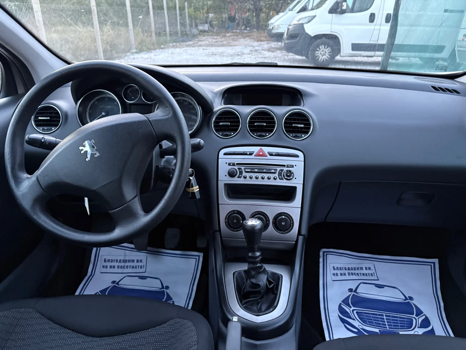 Peugeot 308 2010 ���.1.6 HDI 110 PS Panorama Full | Mobile.bg � ����������� 12