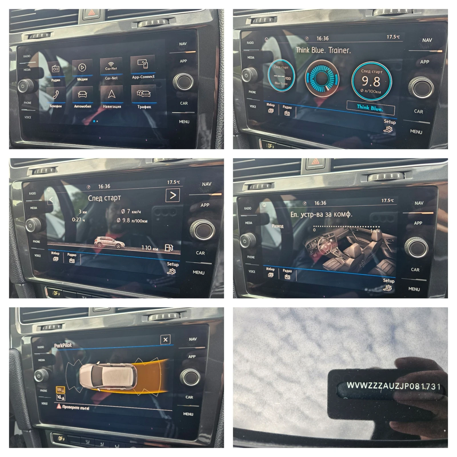 VW Golf 1.6tdi 116ps navi automat  | Mobile.bg   17