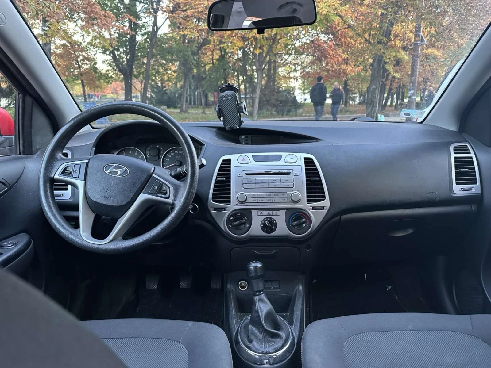 Hyundai I20 | Mobile.bg   16