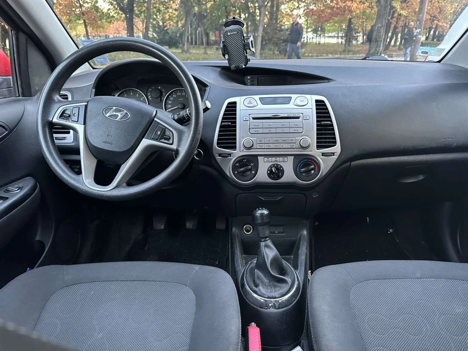 Hyundai I20 | Mobile.bg   17