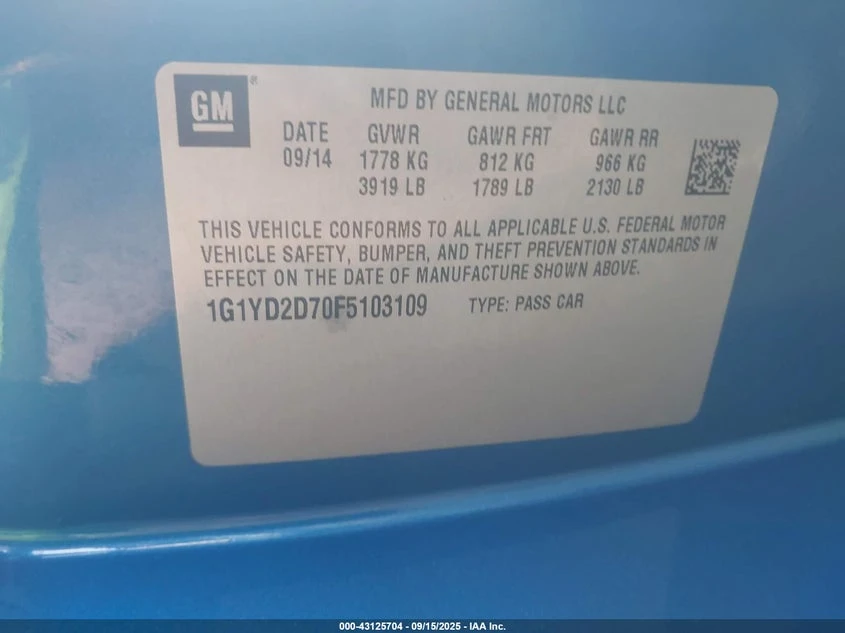 Chevrolet Corvette 6.2l Stingray, снимка 9 - Автомобили и джипове - 54078229