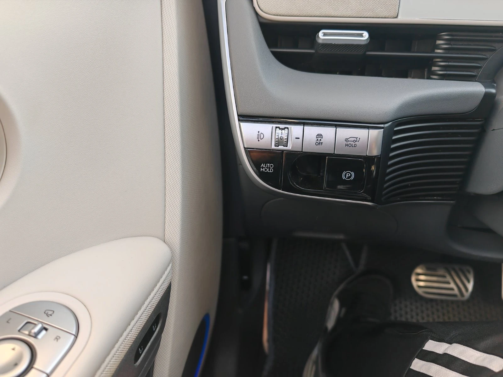 Hyundai Ioniq 5, снимка 10 - Автомобили и джипове - 54699163