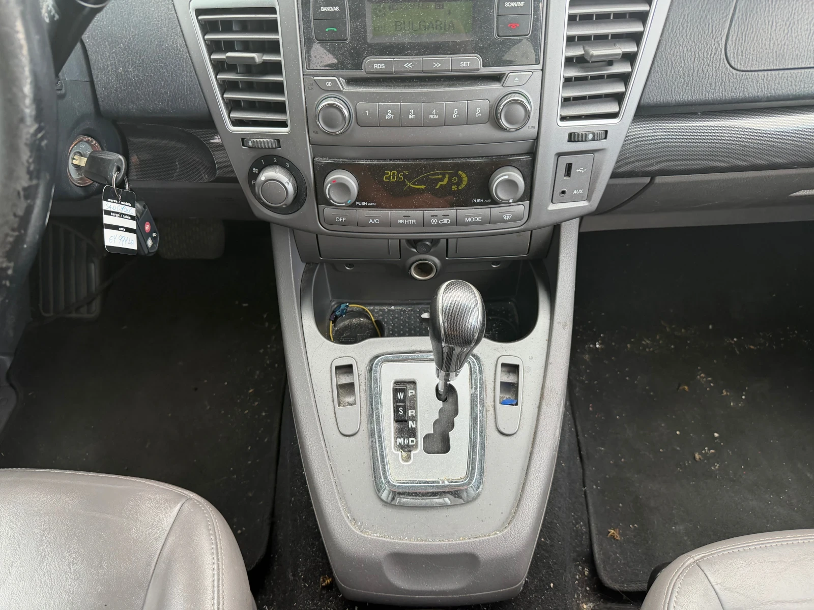 SsangYong Rodius 2.0D 6+ 1 4x4 Euro5b | Mobile.bg � ����������� 12