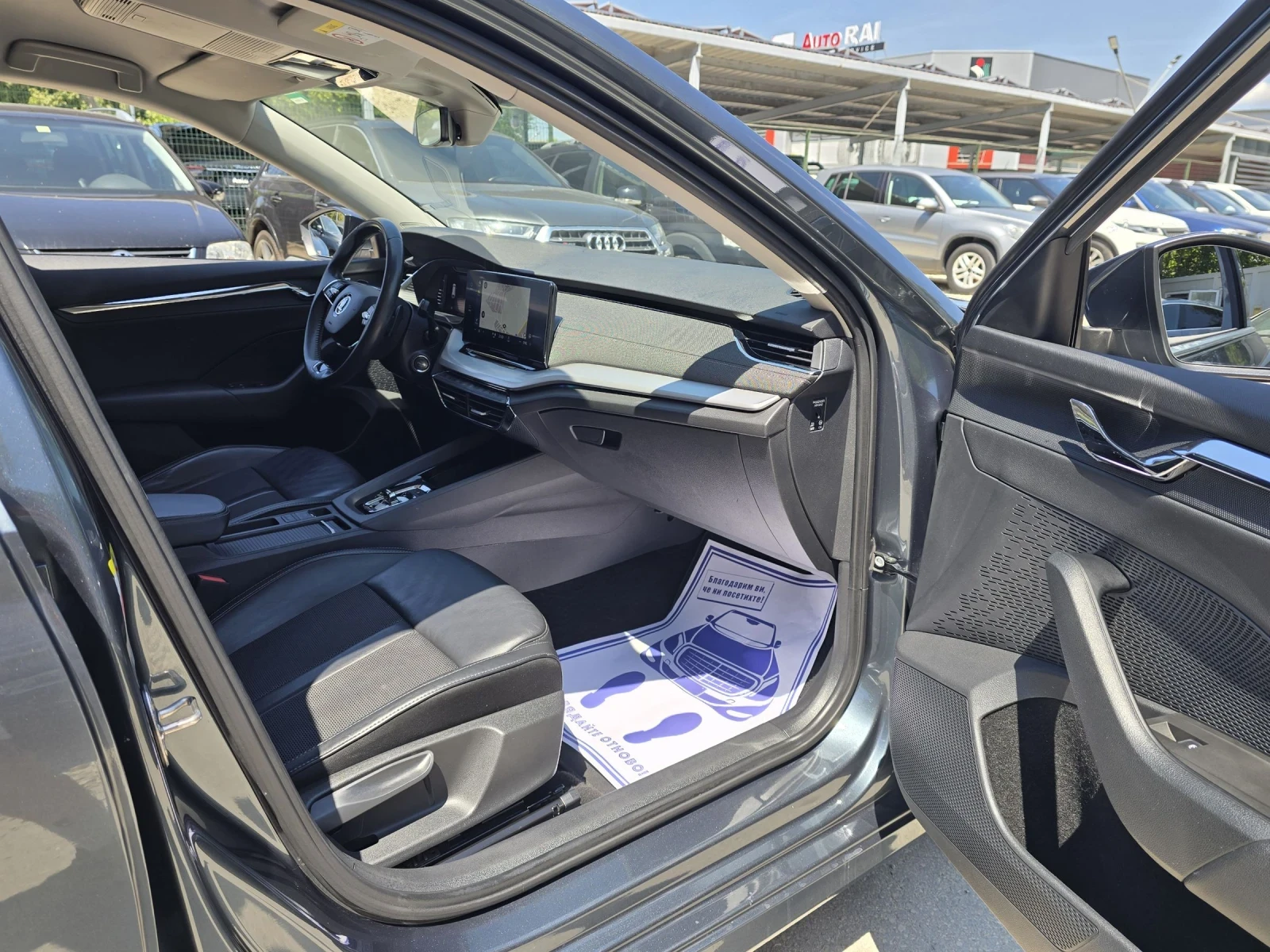 Skoda Octavia 2.0TDI 150к.с Style DSG, снимка 13 - Автомобили и джипове - 55298950