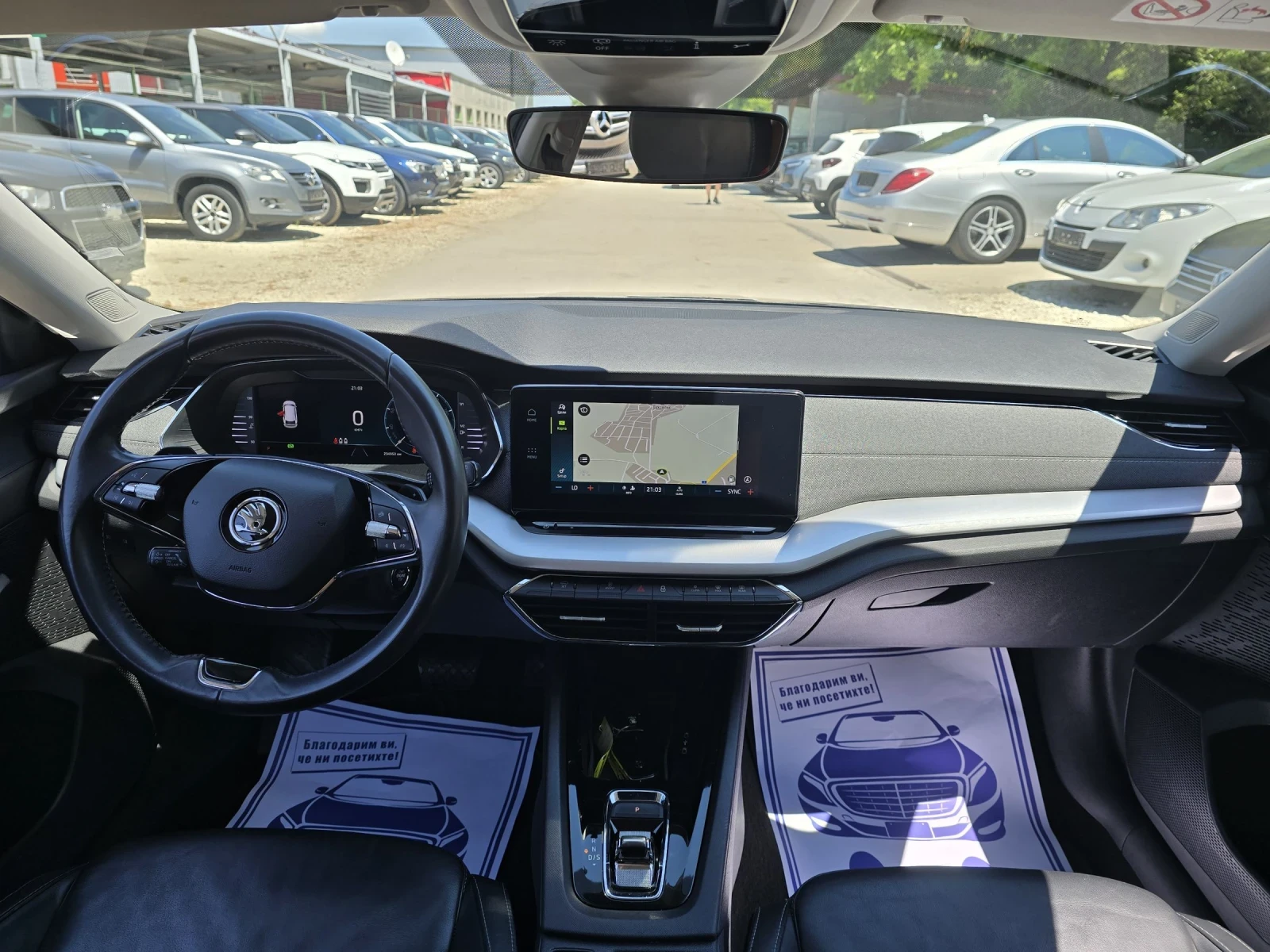Skoda Octavia 2.0TDI 150к.с Style DSG, снимка 15 - Автомобили и джипове - 55298950