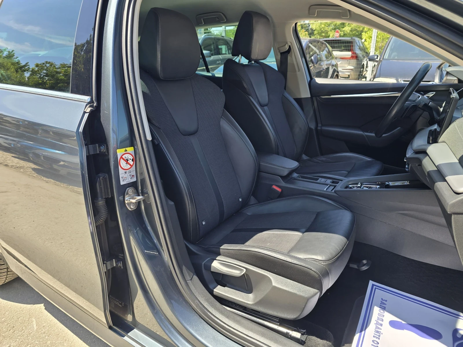 Skoda Octavia 2.0TDI 150к.с Style DSG, снимка 12 - Автомобили и джипове - 55298950