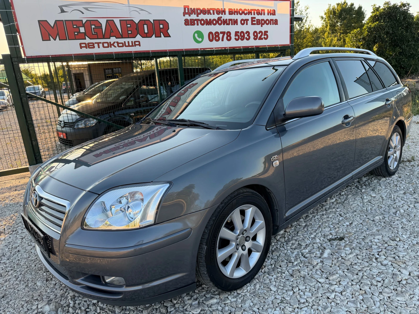 Toyota Avensis 2.0D4D/116p.s!!!