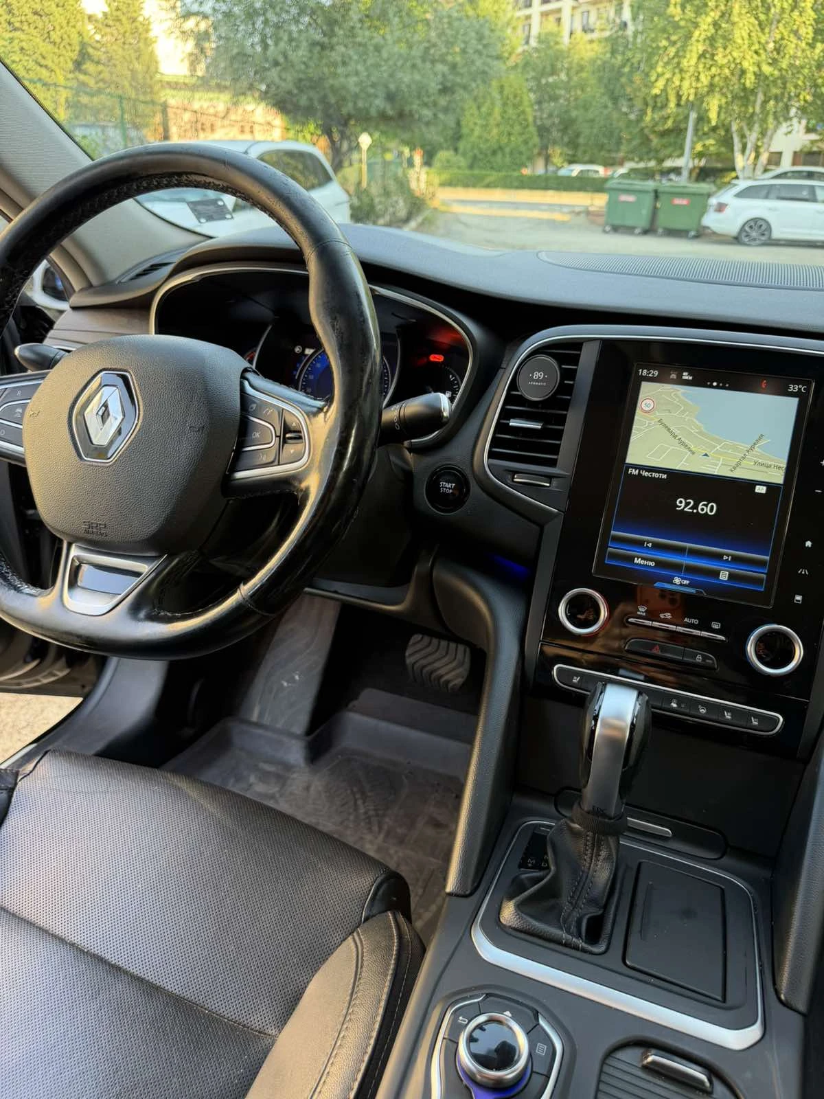 Renault Talisman 1-ви собственик/4 Control/Обдухване, снимка 8 - Автомобили и джипове - 55581532