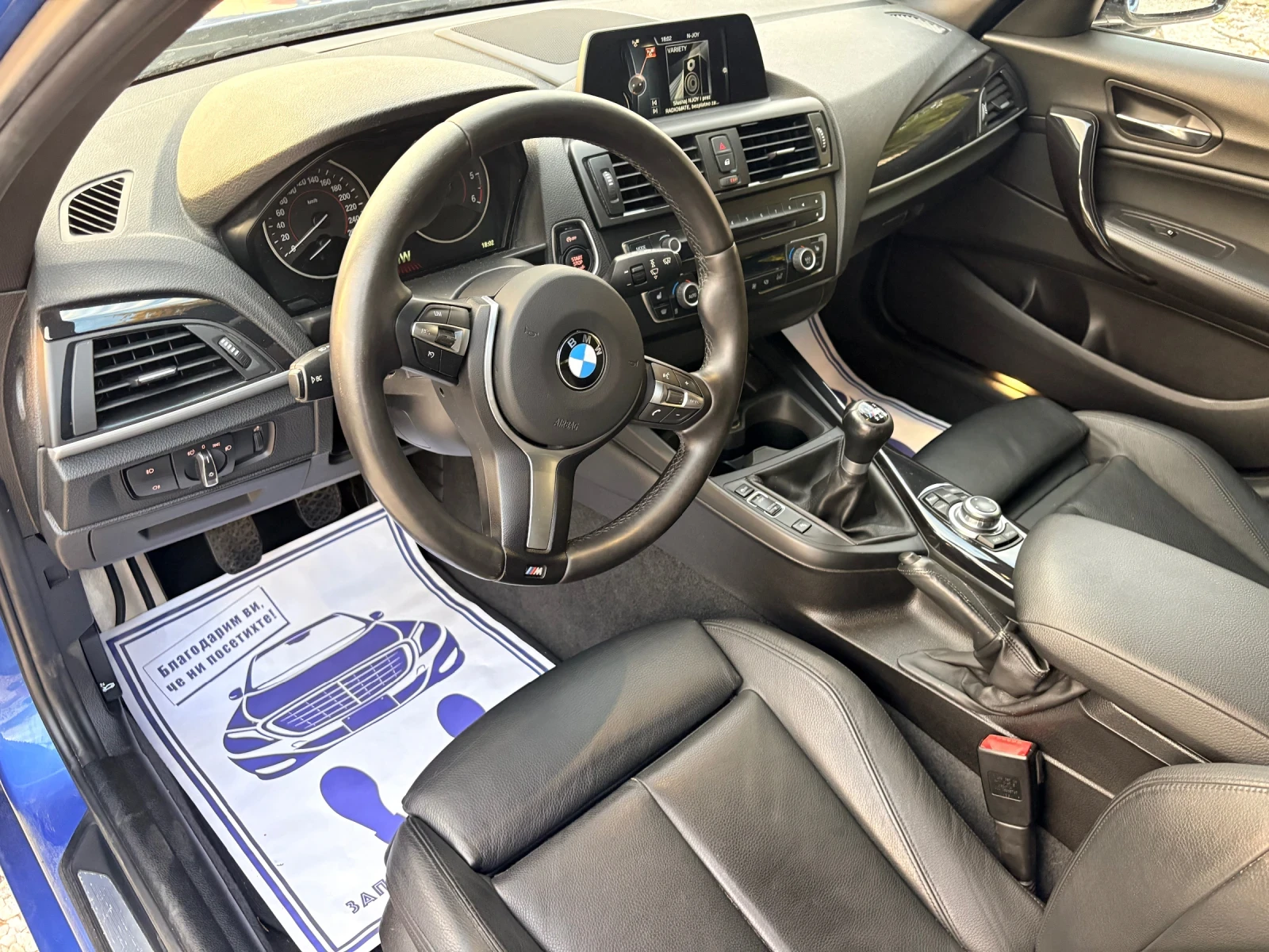 BMW 120 Уникално Състояние , снимка 13 - Автомобили и джипове - 55675435