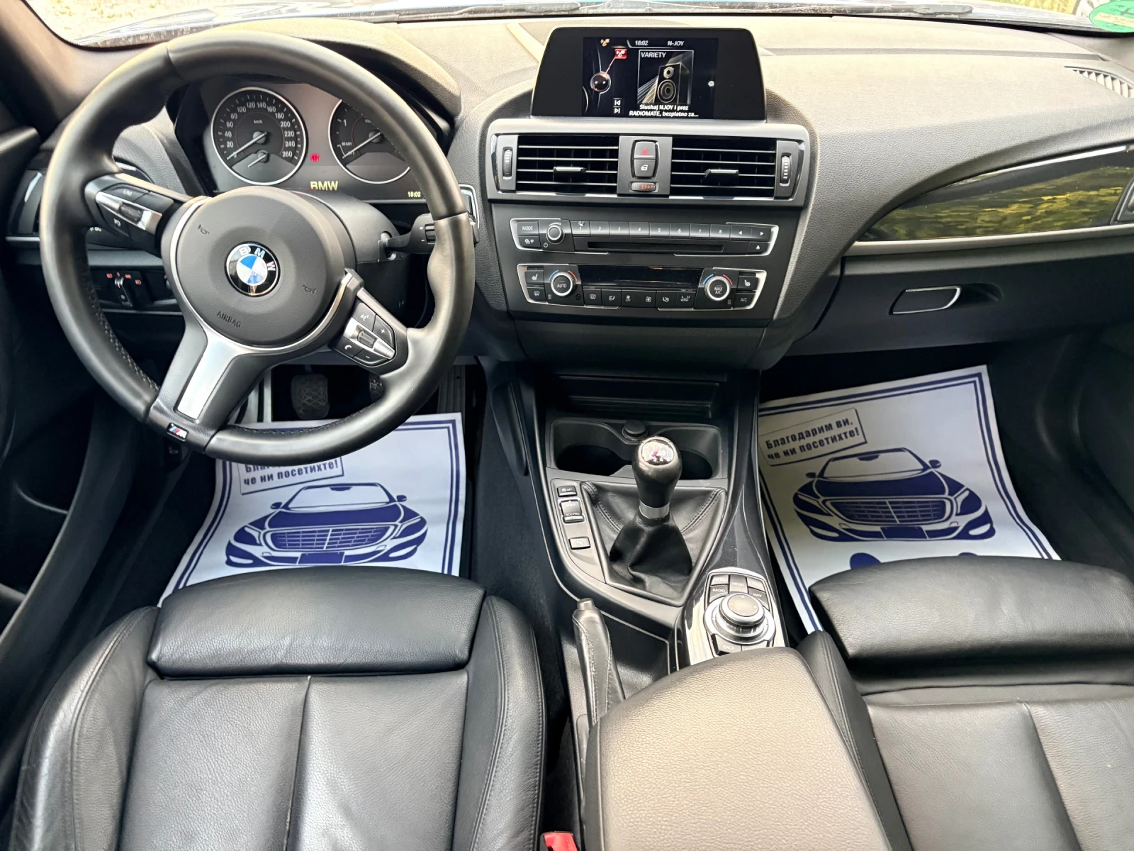 BMW 120 Уникално Състояние , снимка 14 - Автомобили и джипове - 55675435