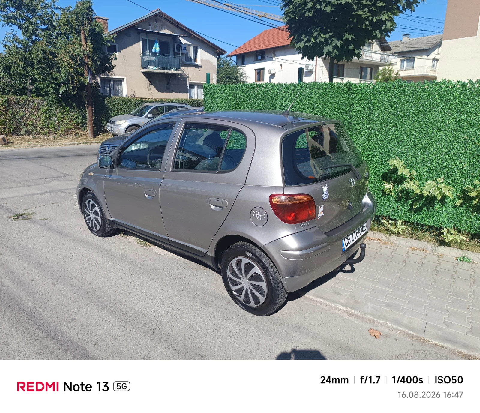 Toyota Yaris, снимка 2 - Автомобили и джипове - 55727483