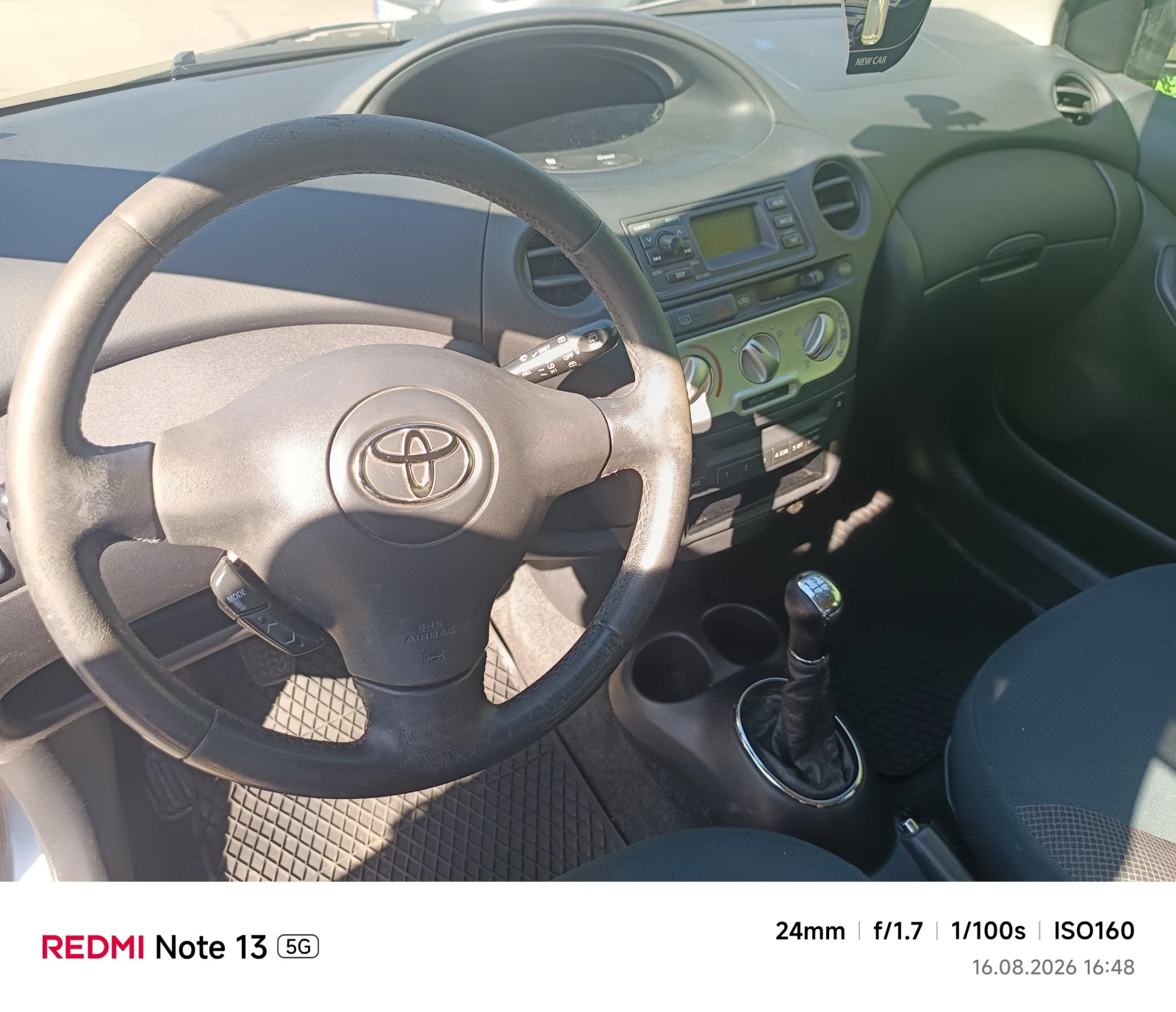 Toyota Yaris, снимка 8 - Автомобили и джипове - 55727483