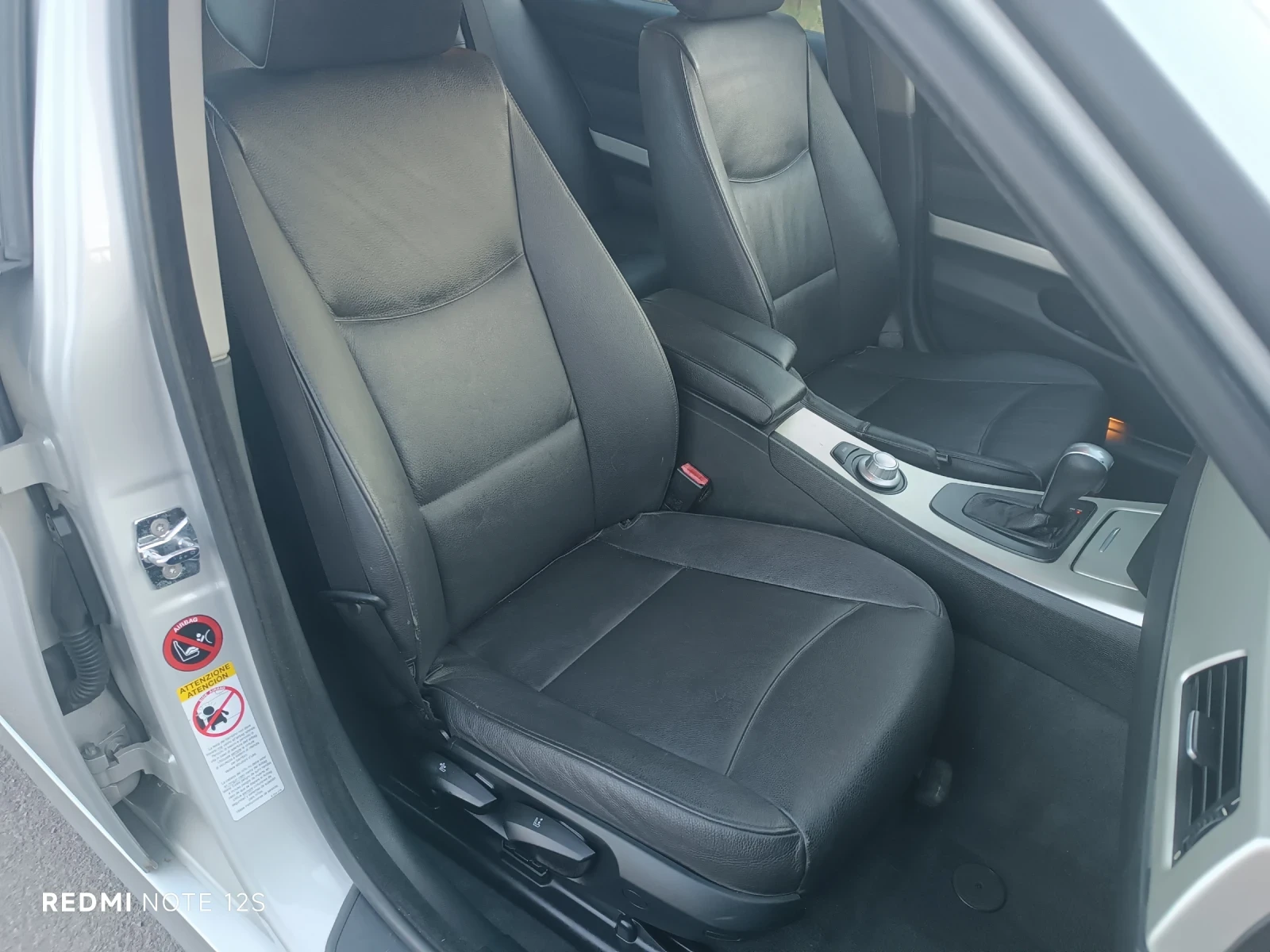 BMW 320 2.0D 163 NAVI AUTOMATIC KOJA, снимка 8 - Автомобили и джипове - 56075899