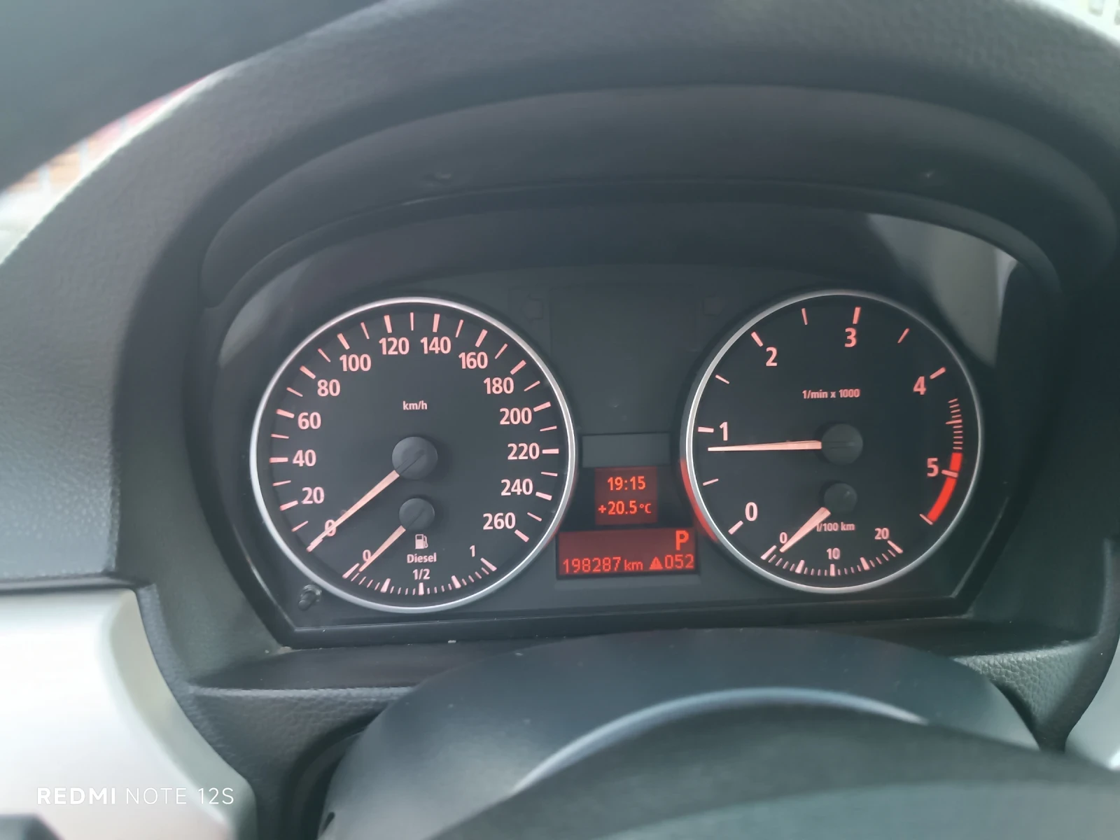 BMW 320 2.0D 163 NAVI AUTOMATIC KOJA, снимка 11 - Автомобили и джипове - 56075899