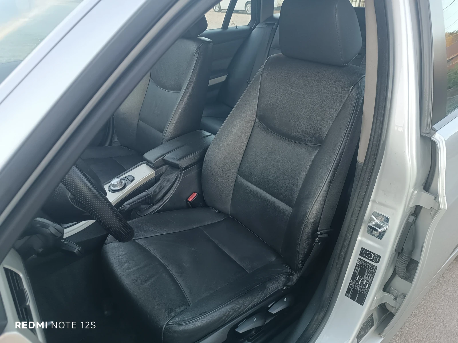 BMW 320 2.0D 163 NAVI AUTOMATIC KOJA, снимка 7 - Автомобили и джипове - 56075899