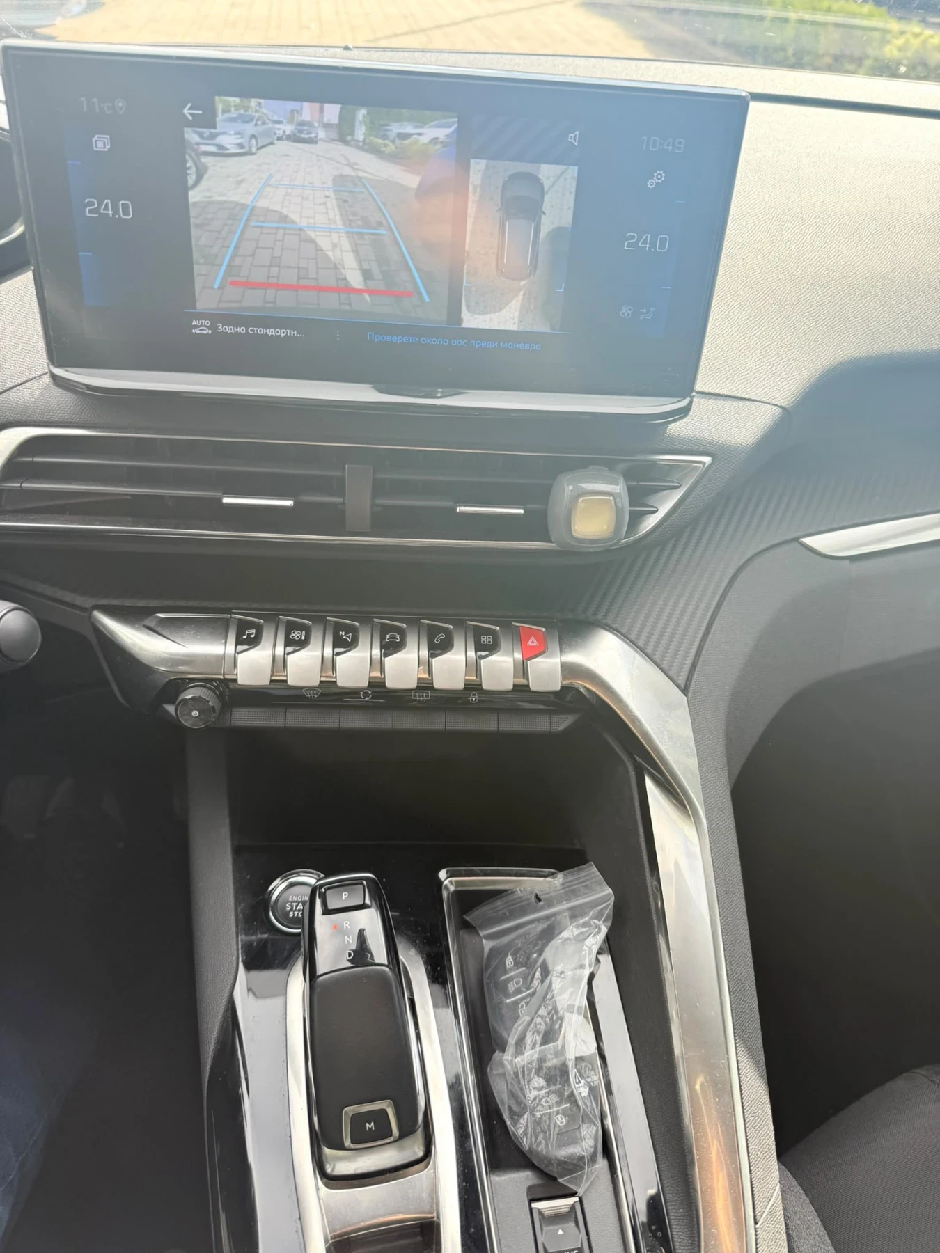 Peugeot 3008 ACTIVE EAT8 ��� ���� | Mobile.bg � ����������� 13