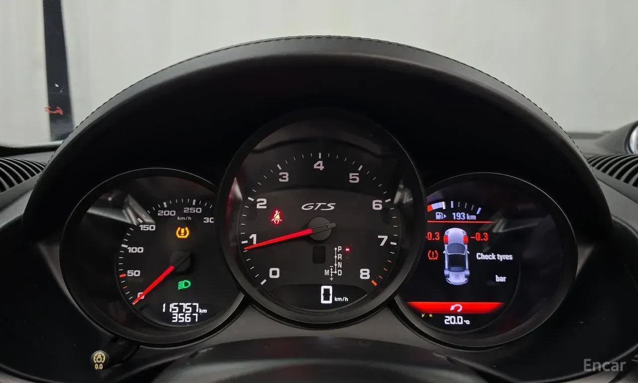 Porsche Boxster 718* 2.5* GTS* PDK* ���������*  | Mobile.bg � ����������� 14