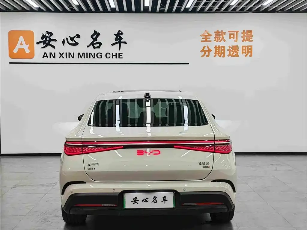 BYD Seal 07 DM-i 2026 DM-i 1.5T 230km Flagship | Mobile.bg � ����������� 4