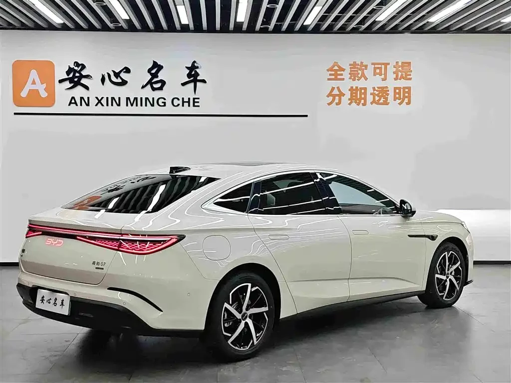BYD Seal 07 DM-i 2026 DM-i 1.5T 230km Flagship | Mobile.bg � ����������� 2