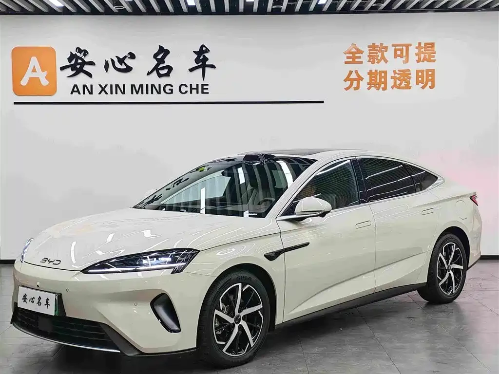 BYD Seal 07 DM-i 2026 DM-i 1.5T 230km Flagship