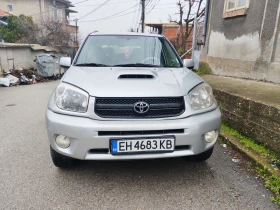 Toyota Rav4 2.0, снимка 3