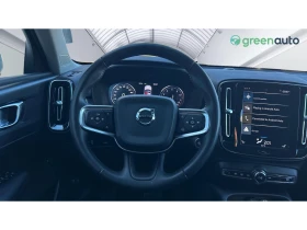 Volvo XC40 T4 2.0 AWD A/T,    722 . | Mobile.bg    16