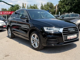 Audi Q3 2.0-TDI-184k.c-Quattro-ЛИЗИНГ | Auto.bg — изображение 7