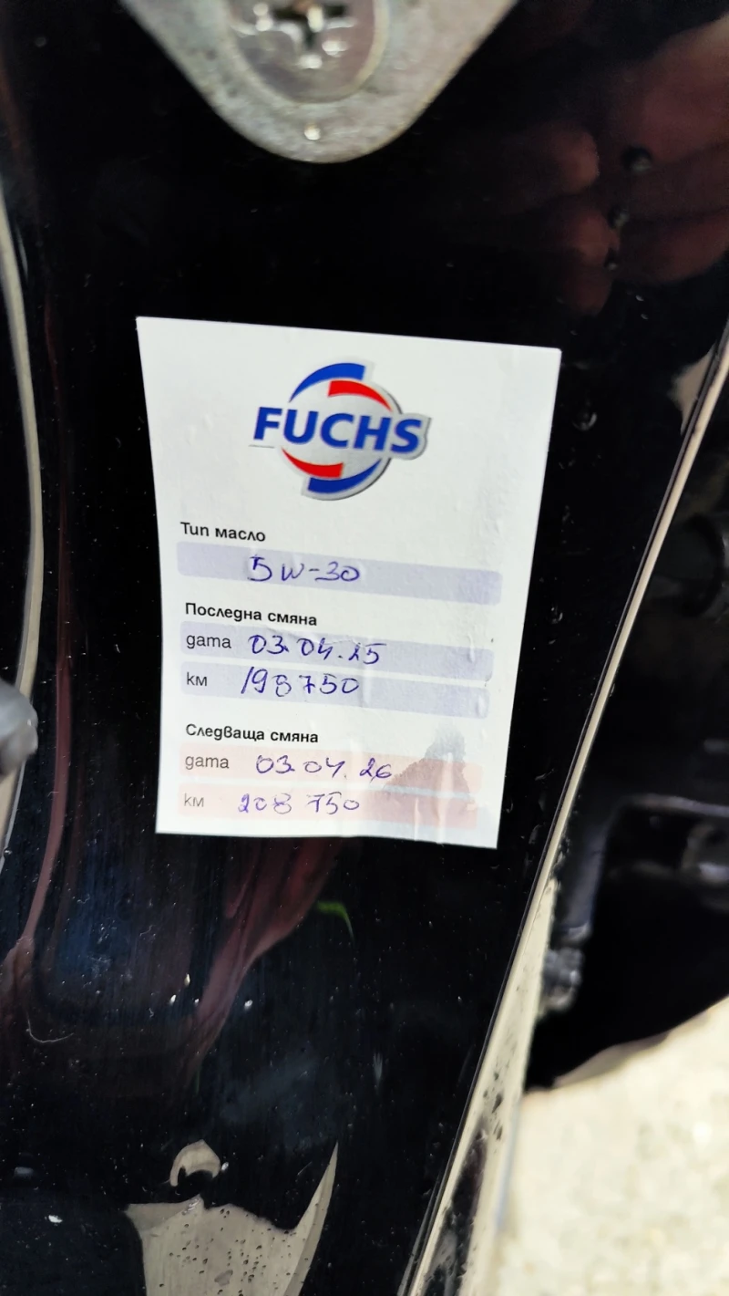 Honda Cr-v 2.4 предно, снимка 6 - Автомобили и джипове - 53341034