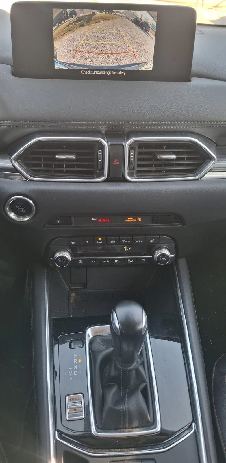 Mazda CX-5 AWD 2.5i 190PS, снимка 11 - Автомобили и джипове - 53651492