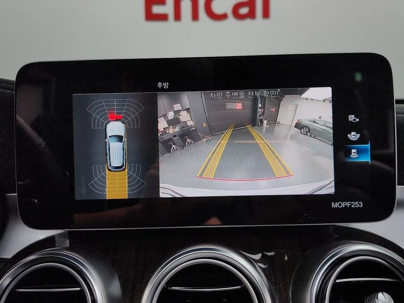 Mercedes-Benz GLC GLC300 4MATIC| 255�.�. | Mobile.bg � ����������� 14