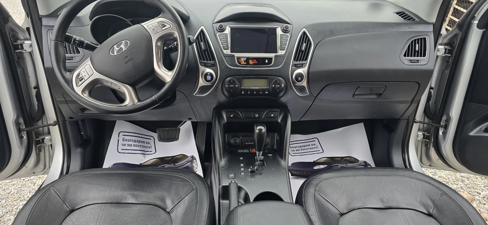 Hyundai IX35 2.0 CRDI ADW 184к.с.АВТОМАТ FULL!!! - изображение 9