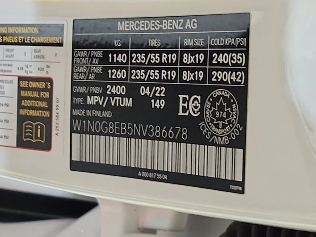 Mercedes-Benz GLC * 300 * CARFAX * ��� ������������ ������ | Mobile.bg � ����������� 7