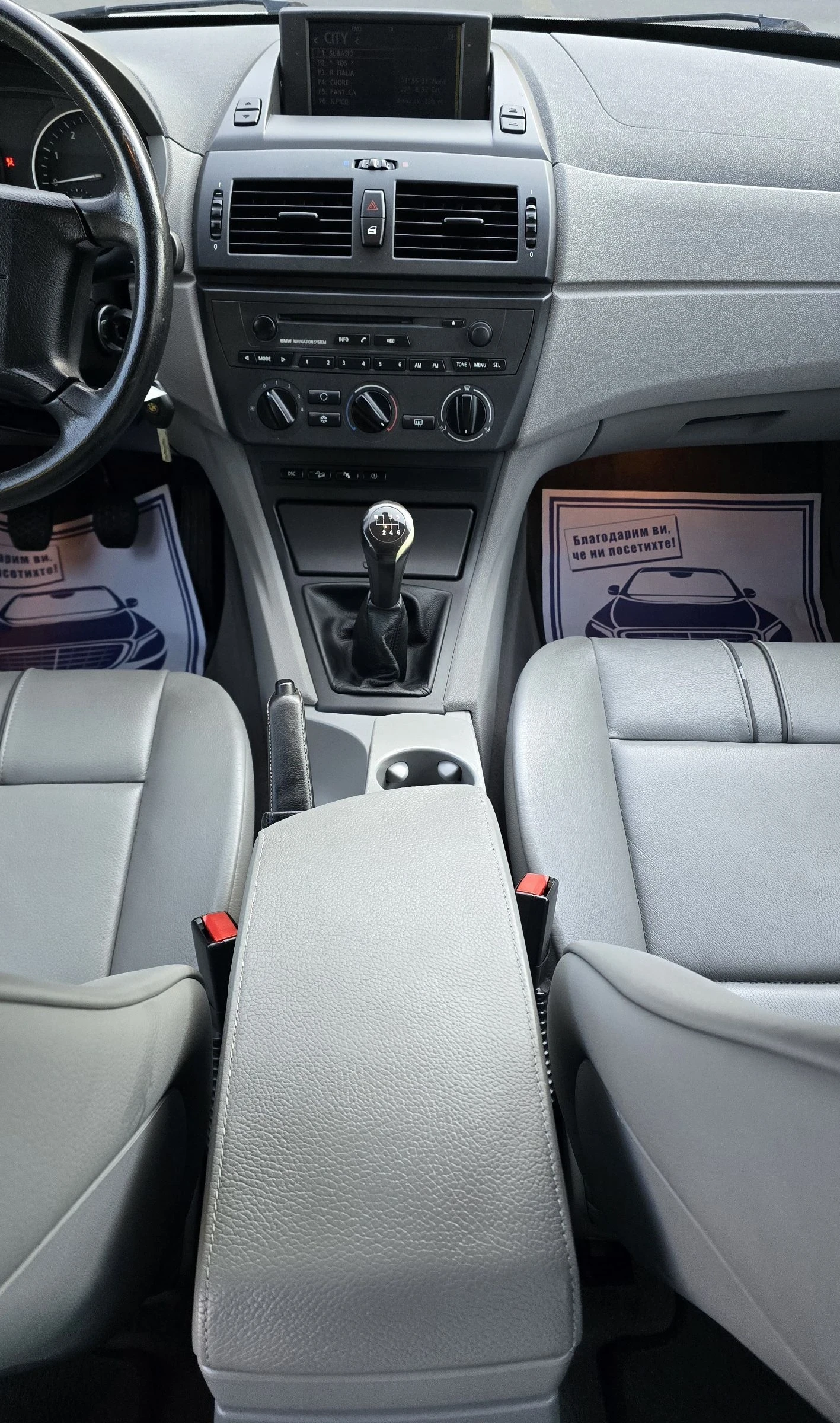 BMW X3 3.0 d, снимка 15 - Автомобили и джипове - 54124646