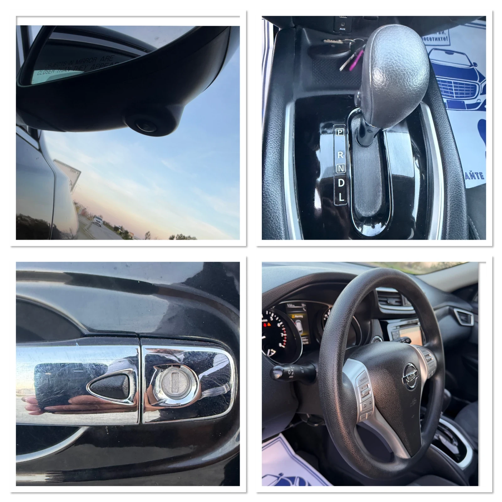 Nissan X-trail 2.5i - 171 / 4�4 / ��������� / 360 ������ / ����6  | Mobile.bg � ����������� 17