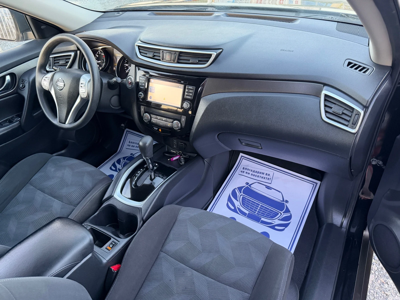 Nissan X-trail 2.5i - 171 / 4�4 / ��������� / 360 ������ / ����6  | Mobile.bg � ����������� 11