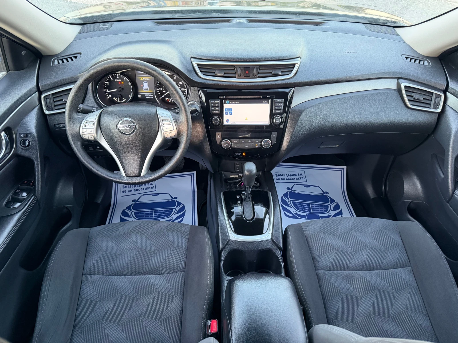 Nissan X-trail 2.5i - 171 / 4�4 / ��������� / 360 ������ / ����6  | Mobile.bg � ����������� 10
