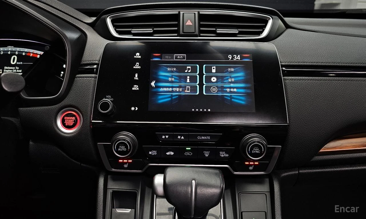 Honda Cr-v 4WD* 1.5T* ПОДГРЕВ* КАМЕРА* KEYLESS* , снимка 12 - Автомобили и джипове - 55027519