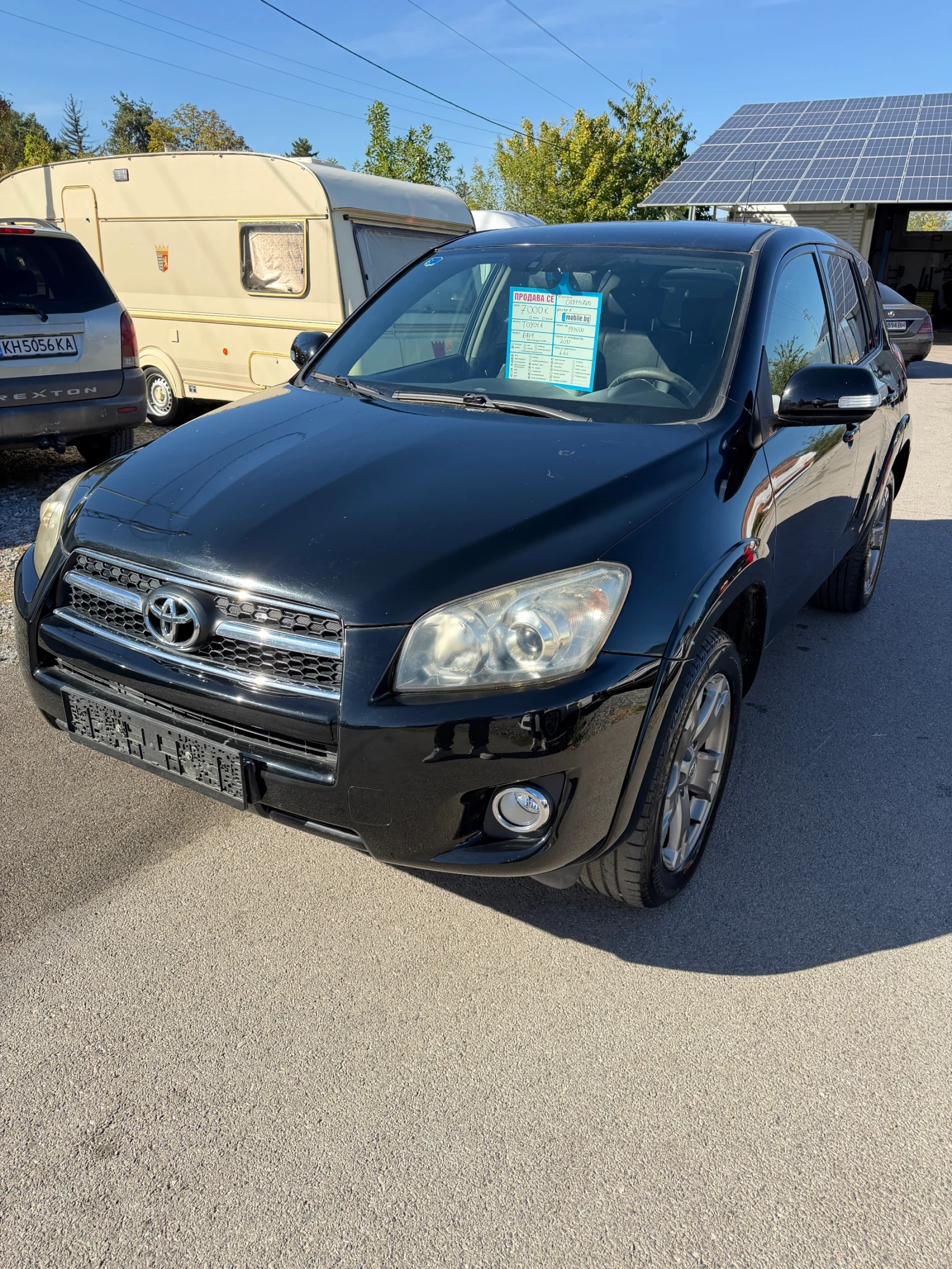 Toyota Rav4 2.2 D-4-D FULL, снимка 7 - Автомобили и джипове - 56340882