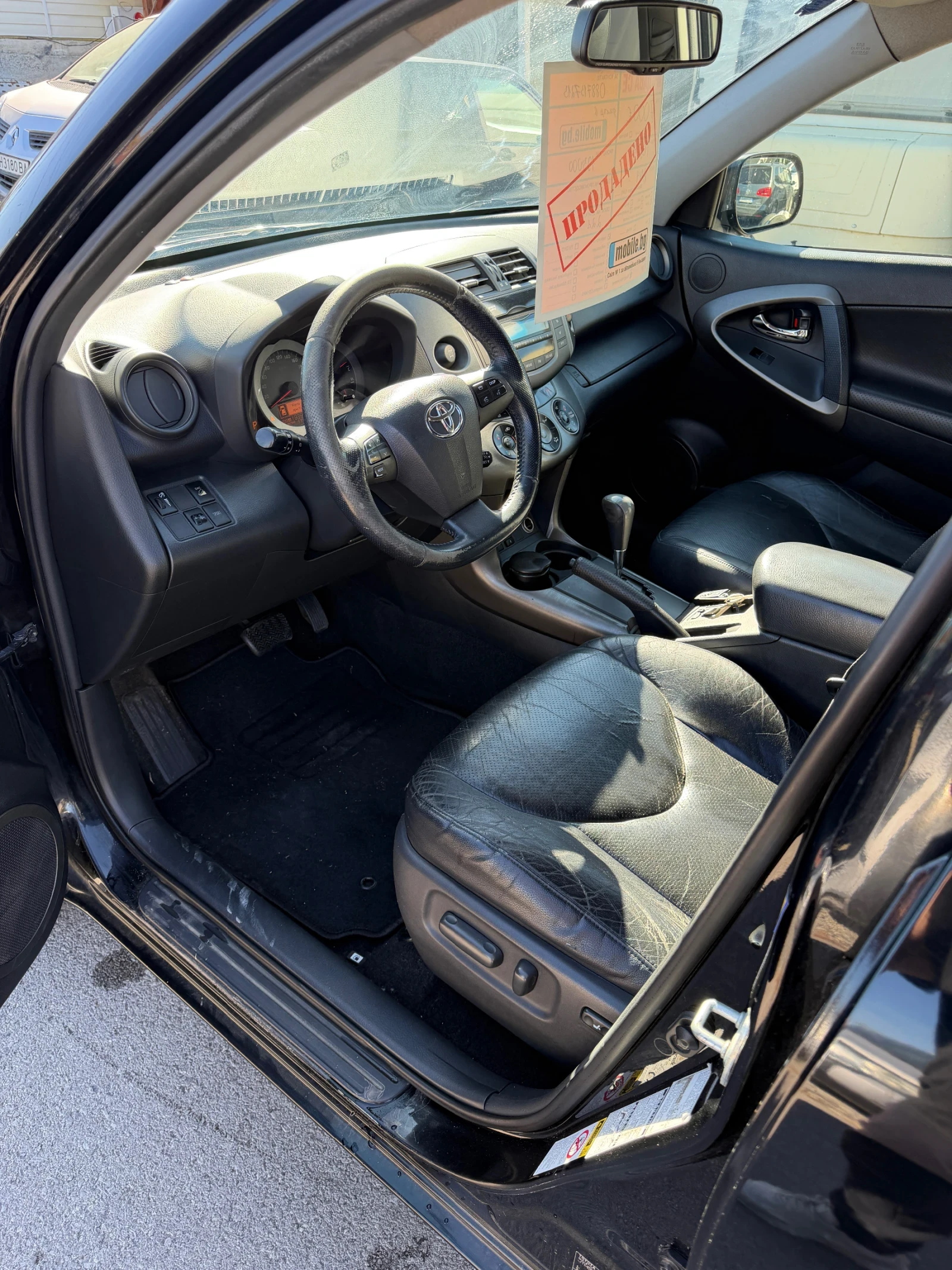 Toyota Rav4 2.2 D-4-D FULL, снимка 9 - Автомобили и джипове - 56340882
