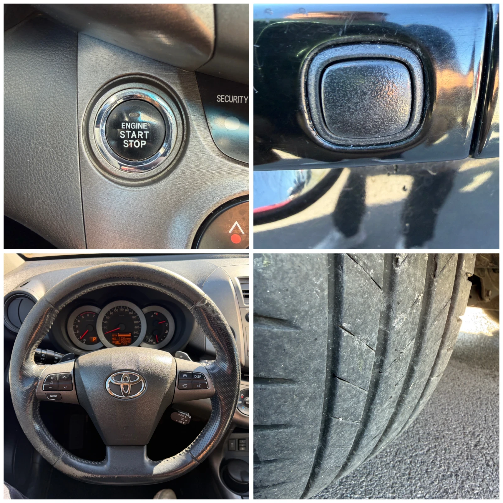 Toyota Rav4 2.2 D-4-D FULL, снимка 13 - Автомобили и джипове - 56340882