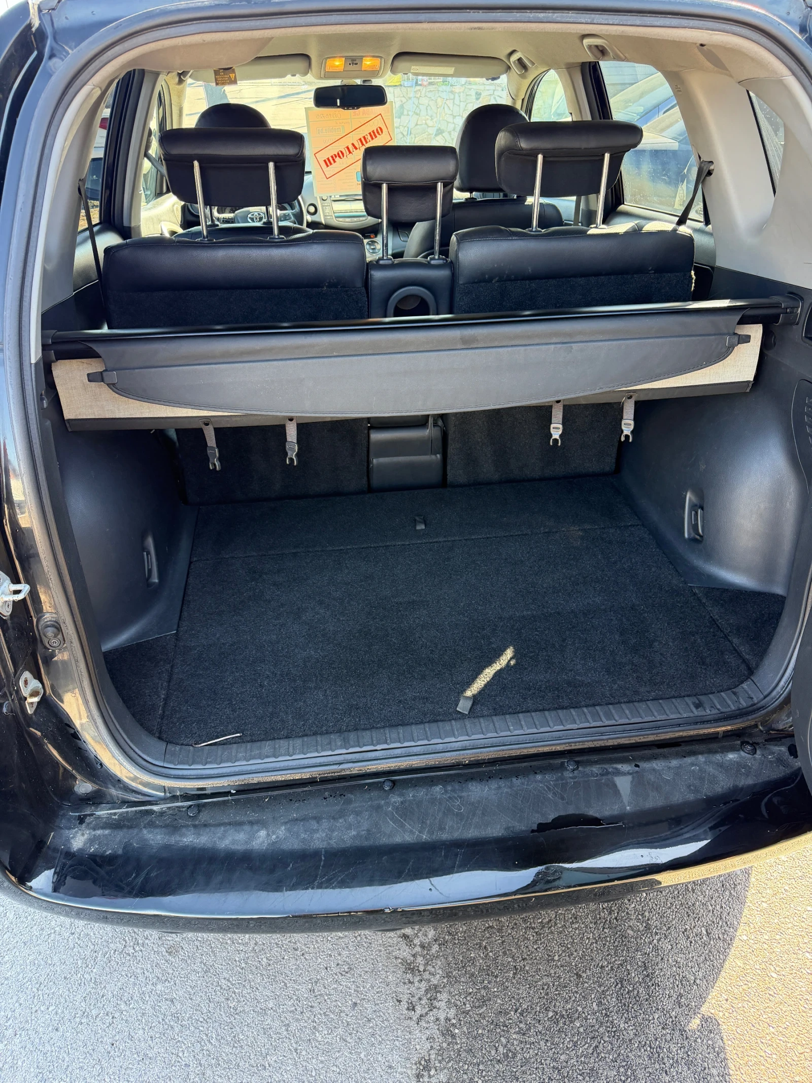 Toyota Rav4 2.2 D-4-D FULL, снимка 15 - Автомобили и джипове - 56340882