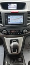 Обява за продажба на Honda Cr-v 2.2-EVO 150(hp) ~29 000 лв. - изображение 7
