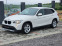 Обява за продажба на BMW X1 2.0X-DRIVE-NAVI ~13 900 лв. - изображение 2
