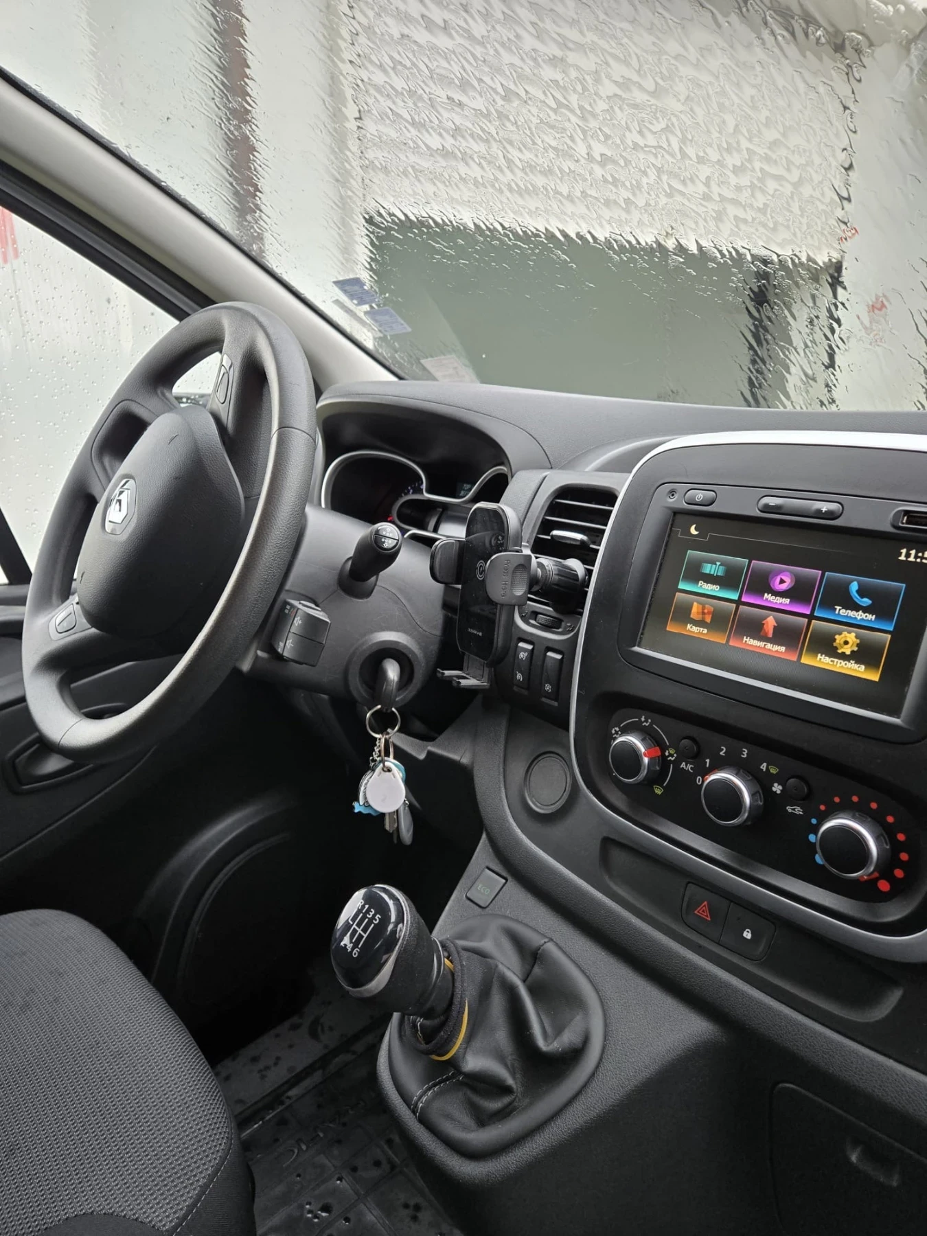 Renault Trafic 2.0 | Mobile.bg � ����������� 16