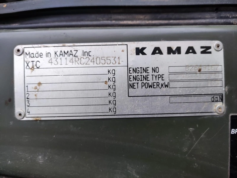 Kamaz 6520, снимка 9 - Камиони - 43097789