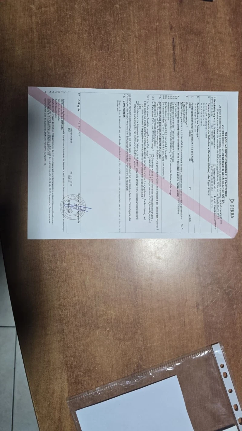 Daf Xf-480 Евро 6/ ADR, снимка 9 - Камиони - 51115801